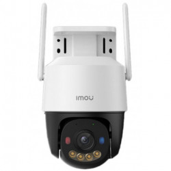 Cruiser SC 8MP Поворотная Видеокамера