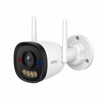 Bullet 2E Pro 3MP уличная Wi-Fi камера 