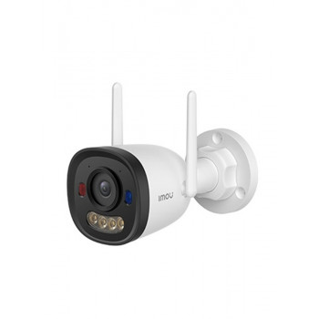 Bullet 3 Pro 5MP уличная Wi-Fi камера