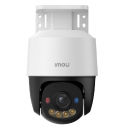 PS7F 3MP Поворотная Видеокамера