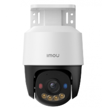 PS7F 3MP Поворотная Видеокамера